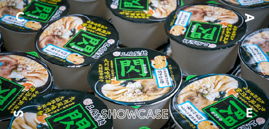 三風製麵品牌採訪文章封面