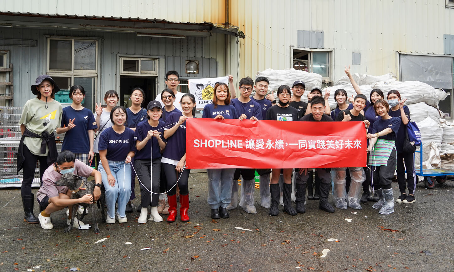 SHOPLINErs 參與志工日，投入清掃活動給毛孩乾淨的空間