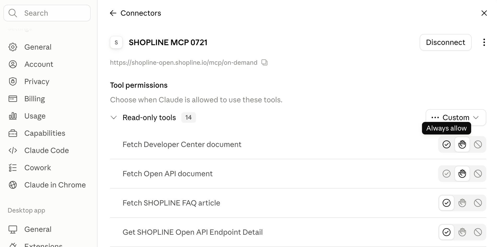 Claude 可針對 MCP Tool 設定不同權限
